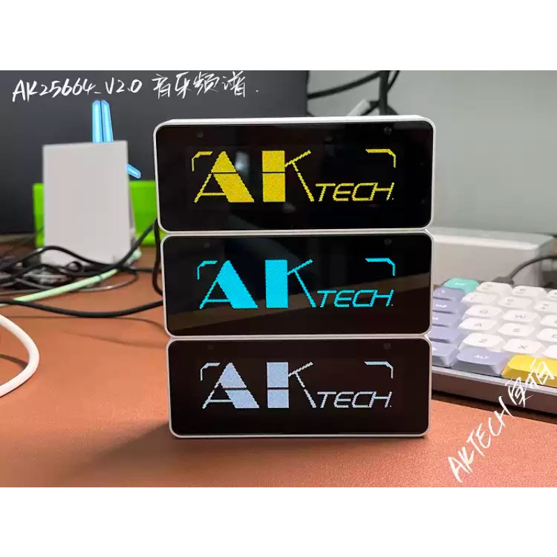 Audio Music Visualizer - Часы Everbright Store AK25664 с Bluetooth
