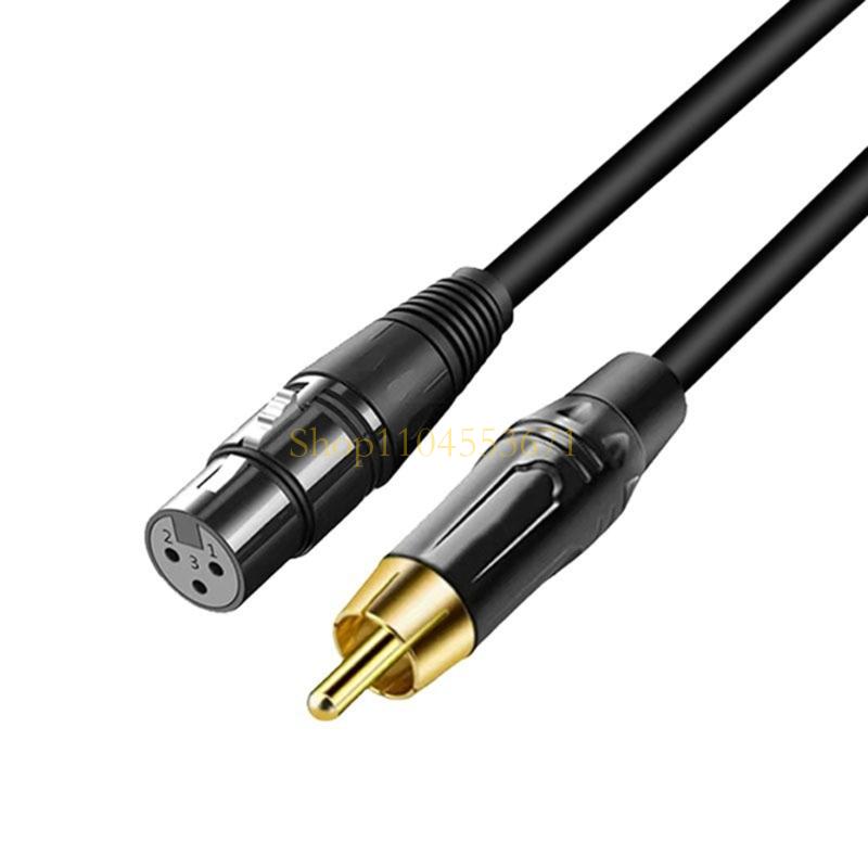 Audio Music Best - Бестселлер Премиум-кабель RCA в XLR с