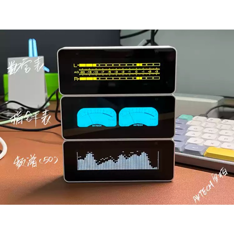 Часы Everbright Store AK25664  – обзор и цена Audio Music Visualizer