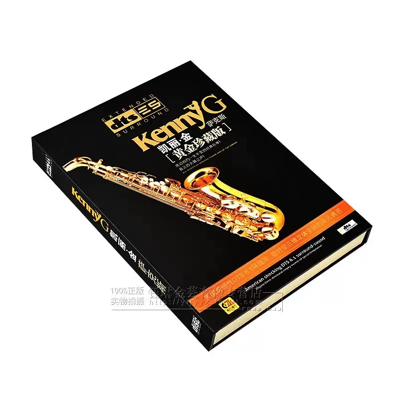 Музыкальный CD-диск Кенни Г. К – обзор и цена Audio Music King